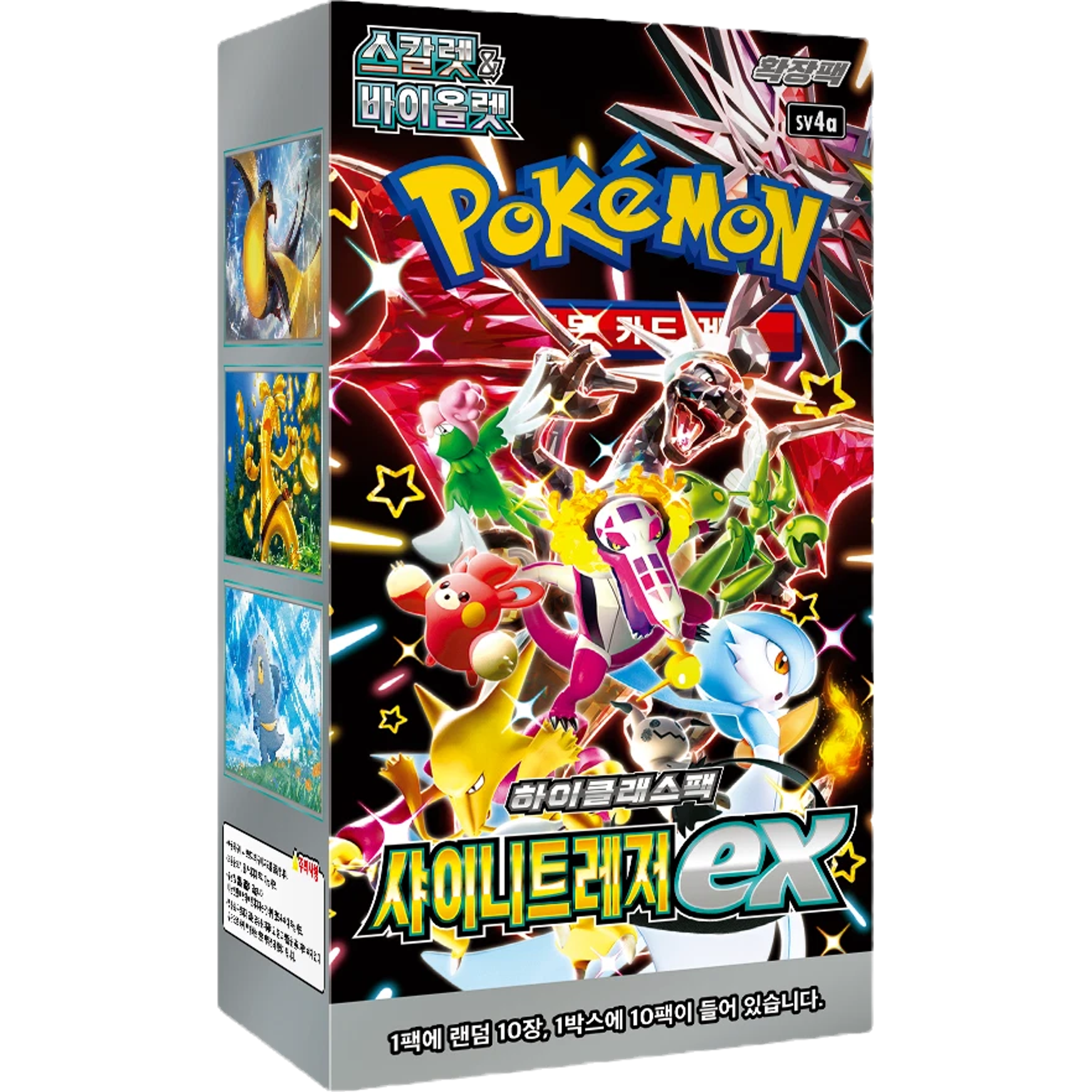 Pokemon Shiny Treasure ex sv4a Korean Booster Pack — Moore Collectables UK
