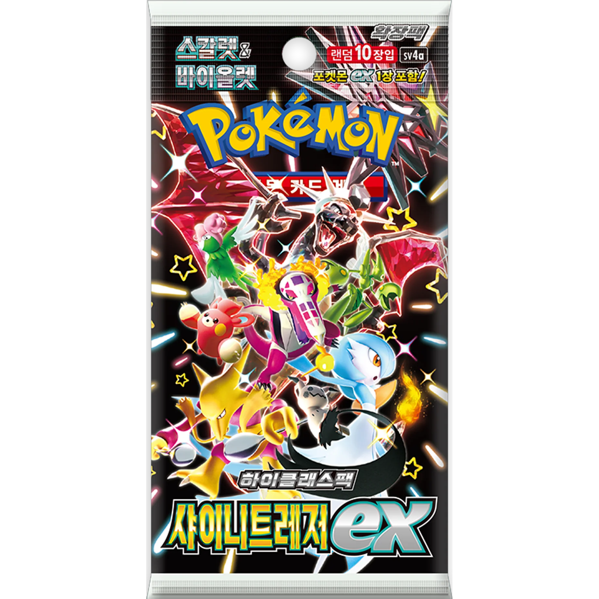 Pokemon Shiny Treasure ex sv4a Korean Booster Box — Moore Collectables UK