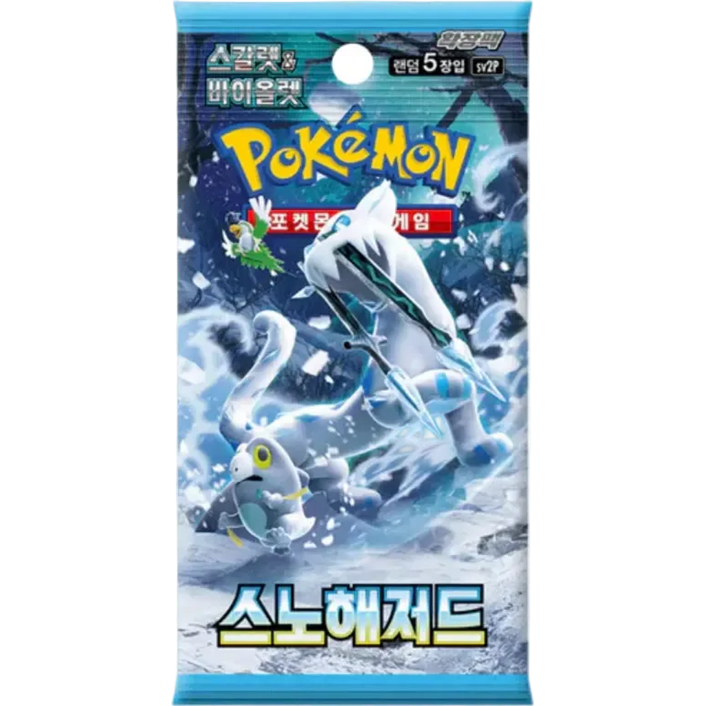 Pokemon Snow Hazard SV2P Korean Booster Box — view 2