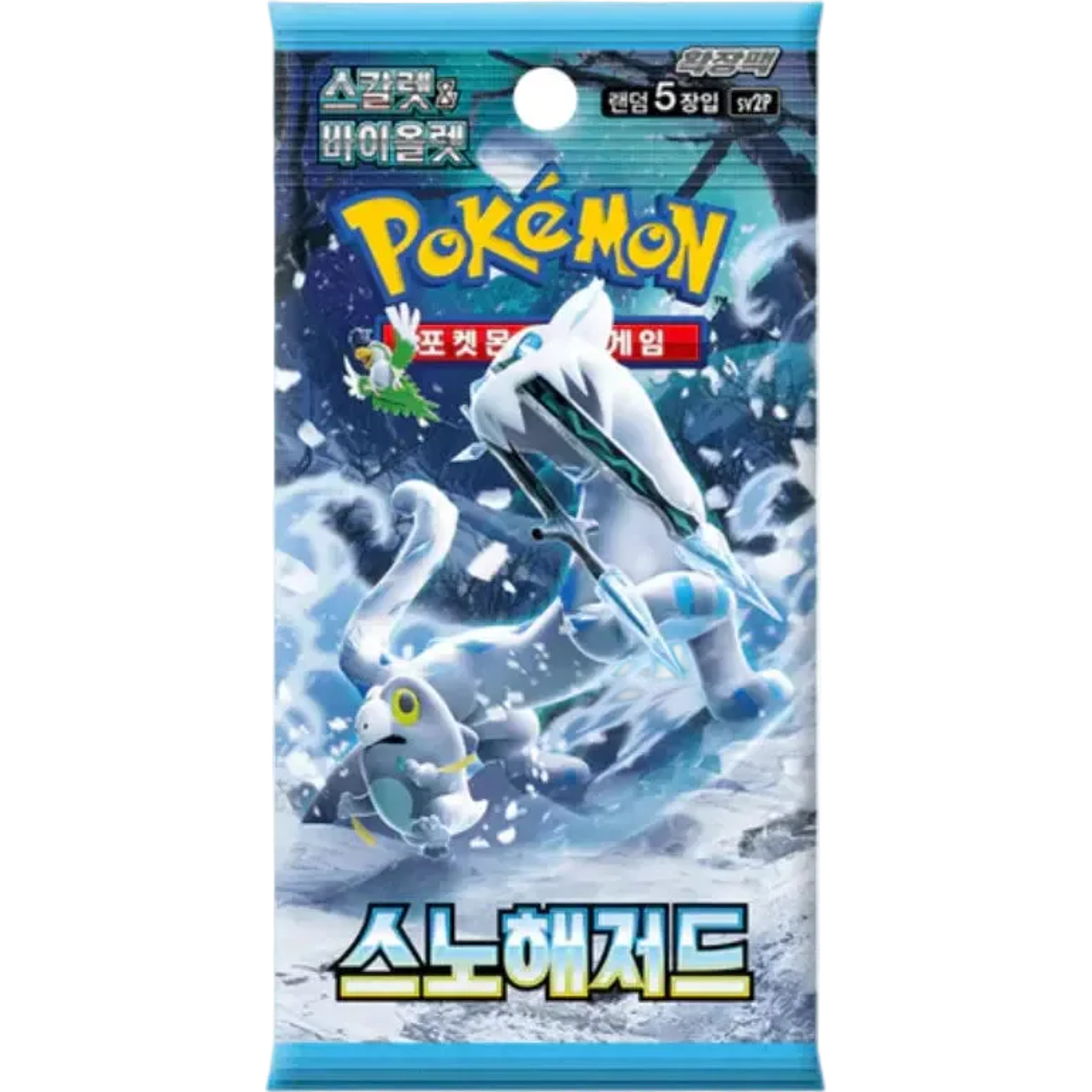 Pokemon Snow Hazard SV2P Korean Booster Box — view 2