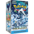 Pokemon Snow Hazard SV2P Korean Booster Box — Moore Collectables UK
