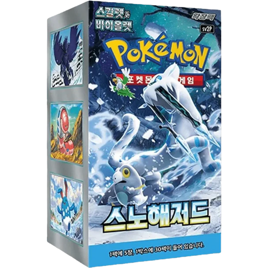 Pokemon Snow Hazard SV2P Korean Booster Pack — Moore Collectables UK