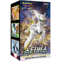 Pokémon Star Birth s9 Korean Booster Box — Moore Collectables UK