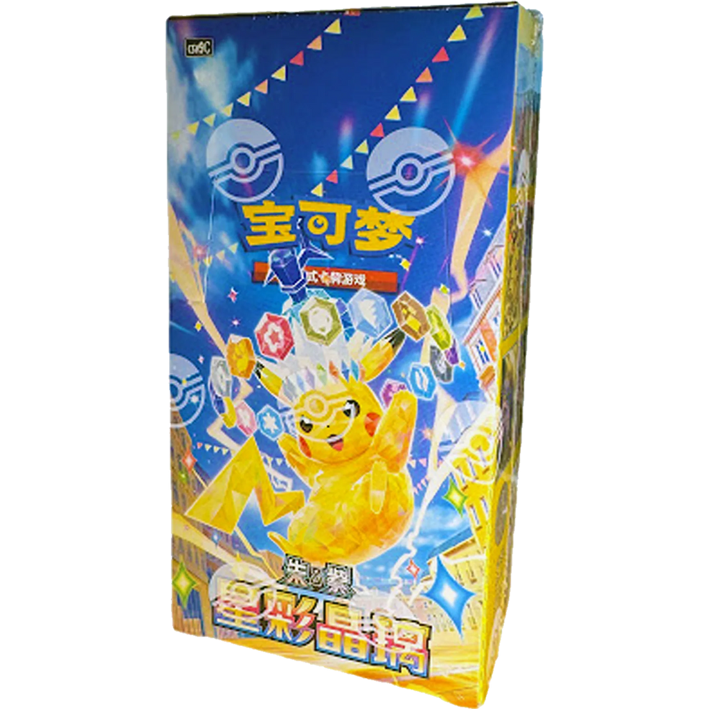 Pokemon Stellar Crystal csv9 C Simplified Chinese Slim Booster Box — Moore Collectables UK