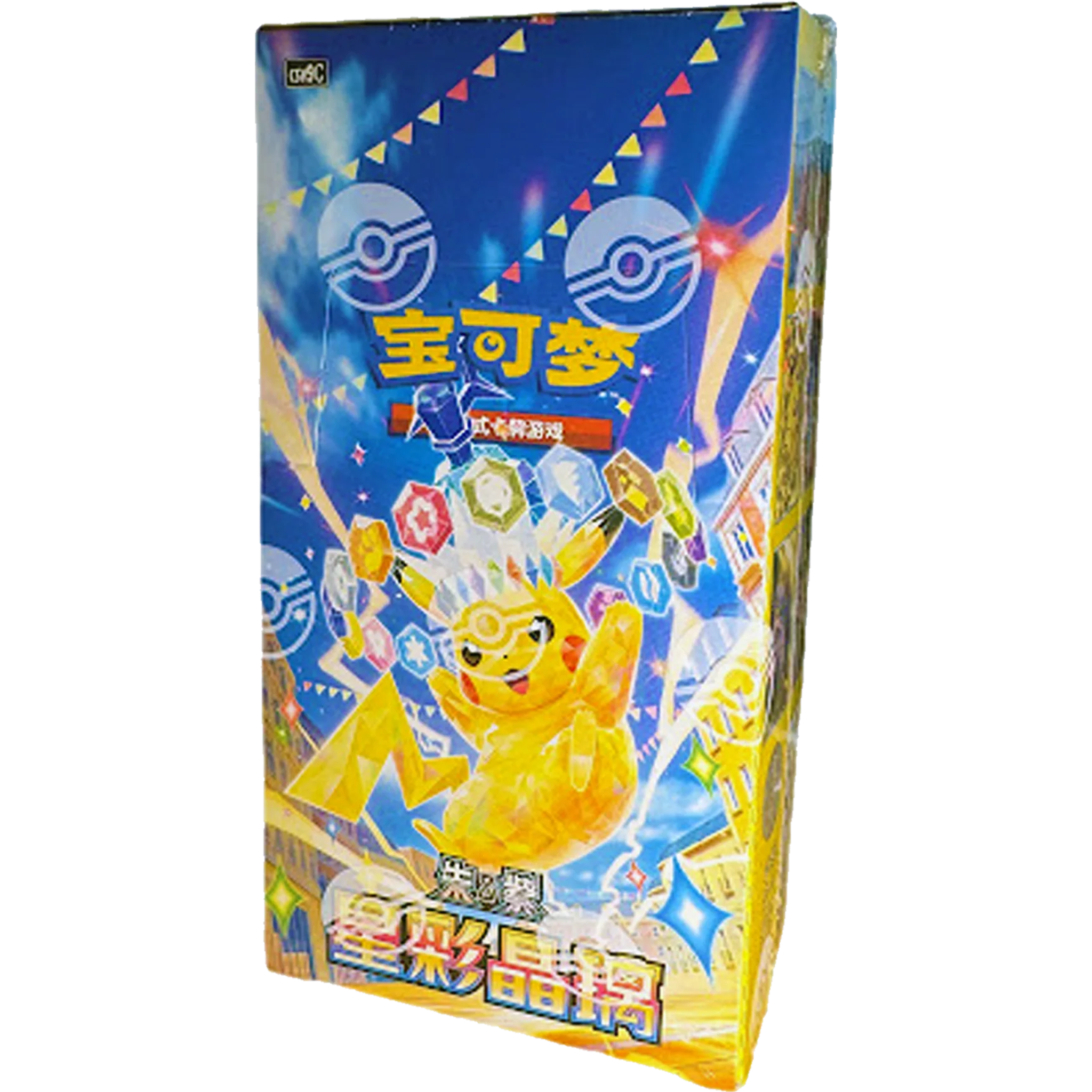Pokemon Stellar Crystal csv9 C Simplified Chinese Slim Booster Box — Moore Collectables UK