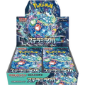 Pokemon Stellar Miracle sv7 Japanese Booster Box — Moore Collectables UK