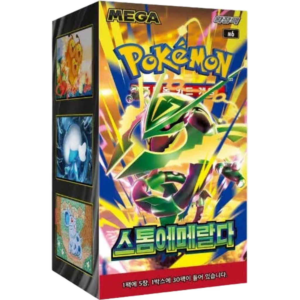 Pokemon Storm Emeralda M6 Korean Booster Box — Moore Collectables UK