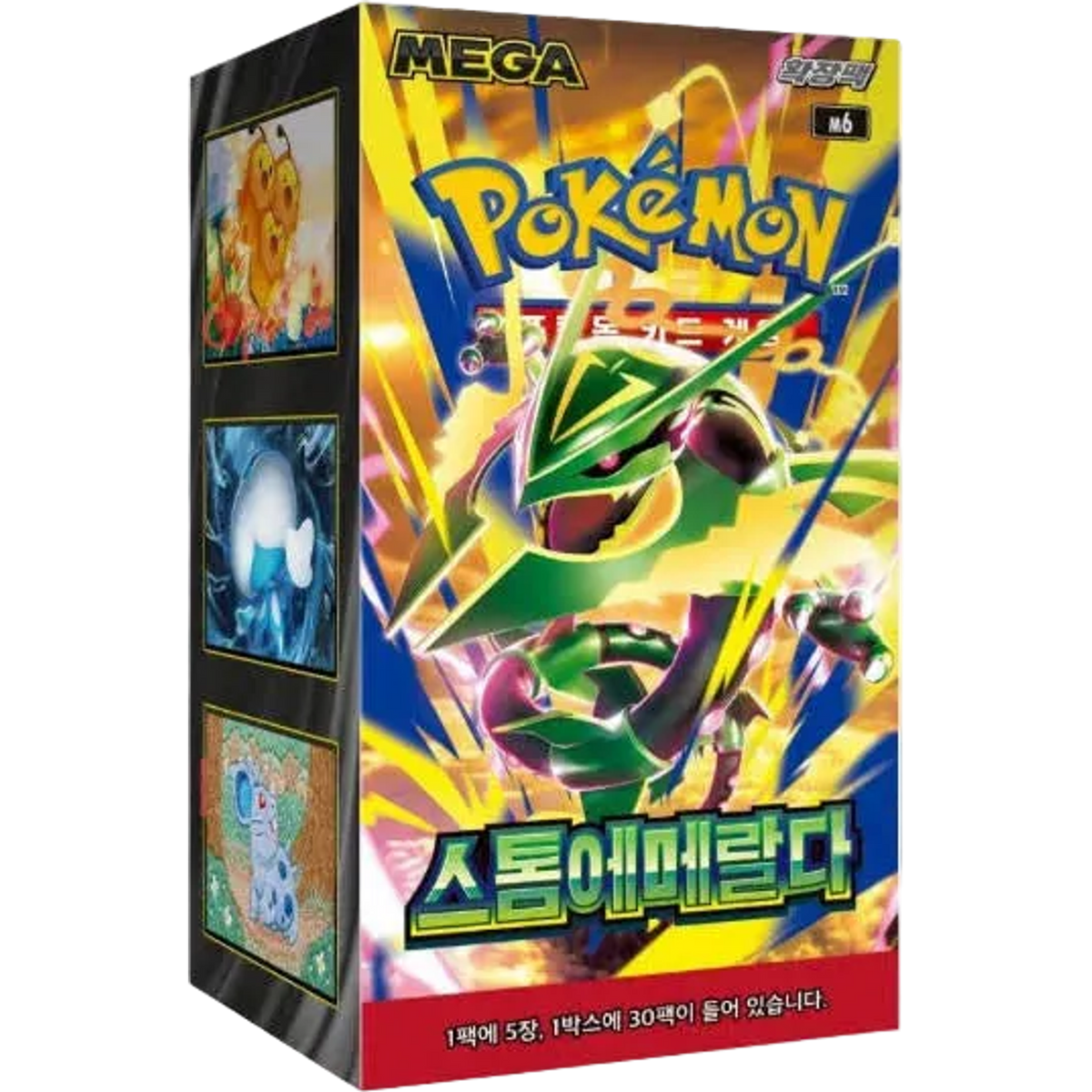Pokemon Storm Emeralda M6 Korean Booster Box — Moore Collectables UK