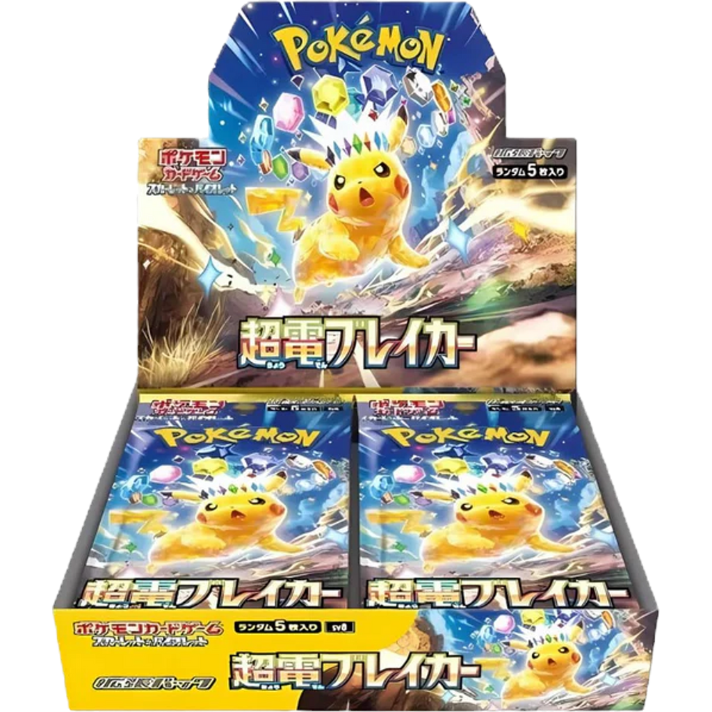 Pokemon Super Electric Breaker sv8 Japanese Booster Box — Moore Collectables UK