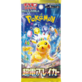 Pokemon Super Electric Breaker sv8 Japanese Booster Pack — Moore Collectables UK