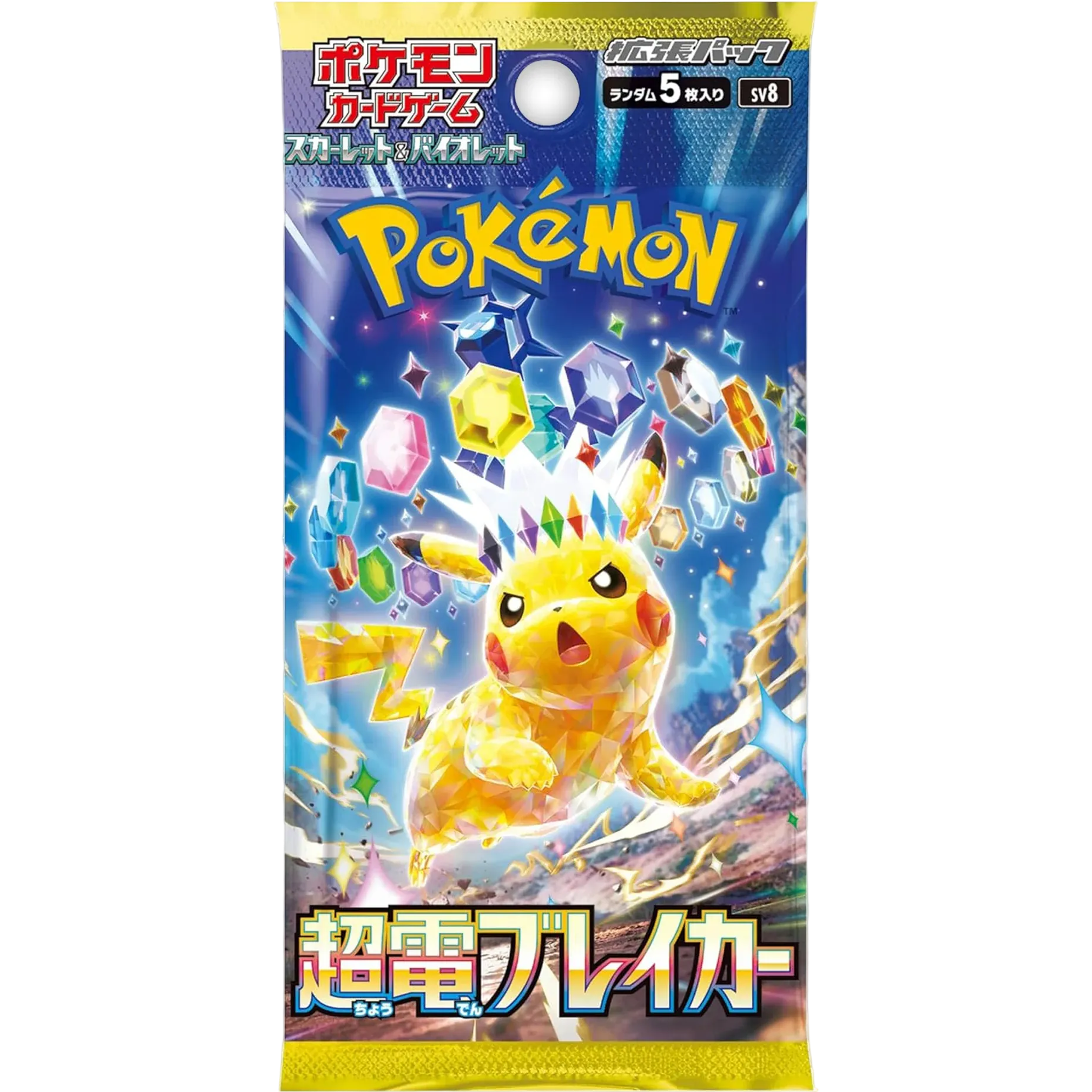 Pokemon Super Electric Breaker sv8 Japanese Booster Pack — Moore Collectables UK