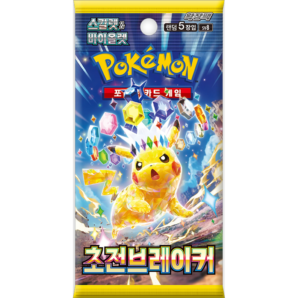 Pokemon Super Electric Breaker sv8 Korean Booster Box — Moore Collectables UK