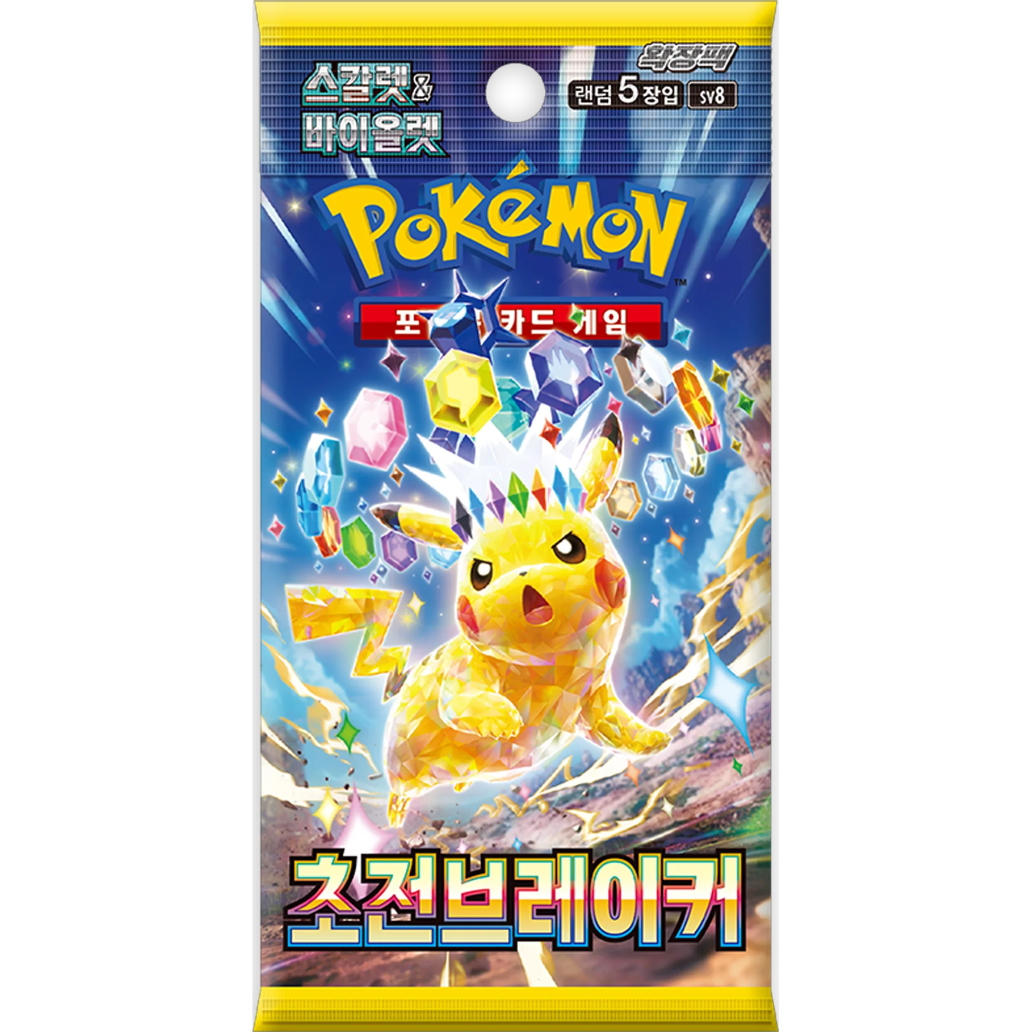 Pokemon Super Electric Breaker sv8 Korean Booster Box — Moore Collectables UK