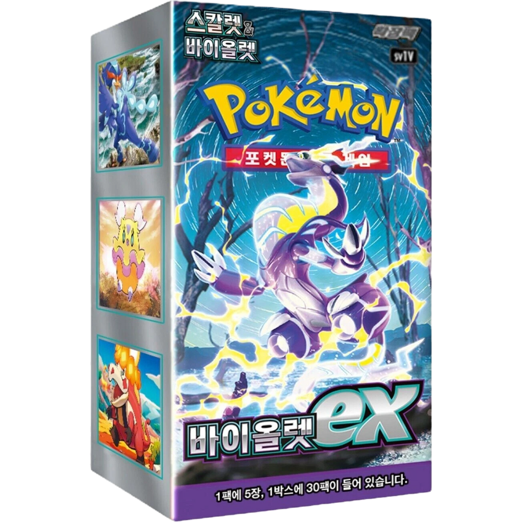 Pokemon Violet ex SV1v Korean Booster Box — Moore Collectables UK