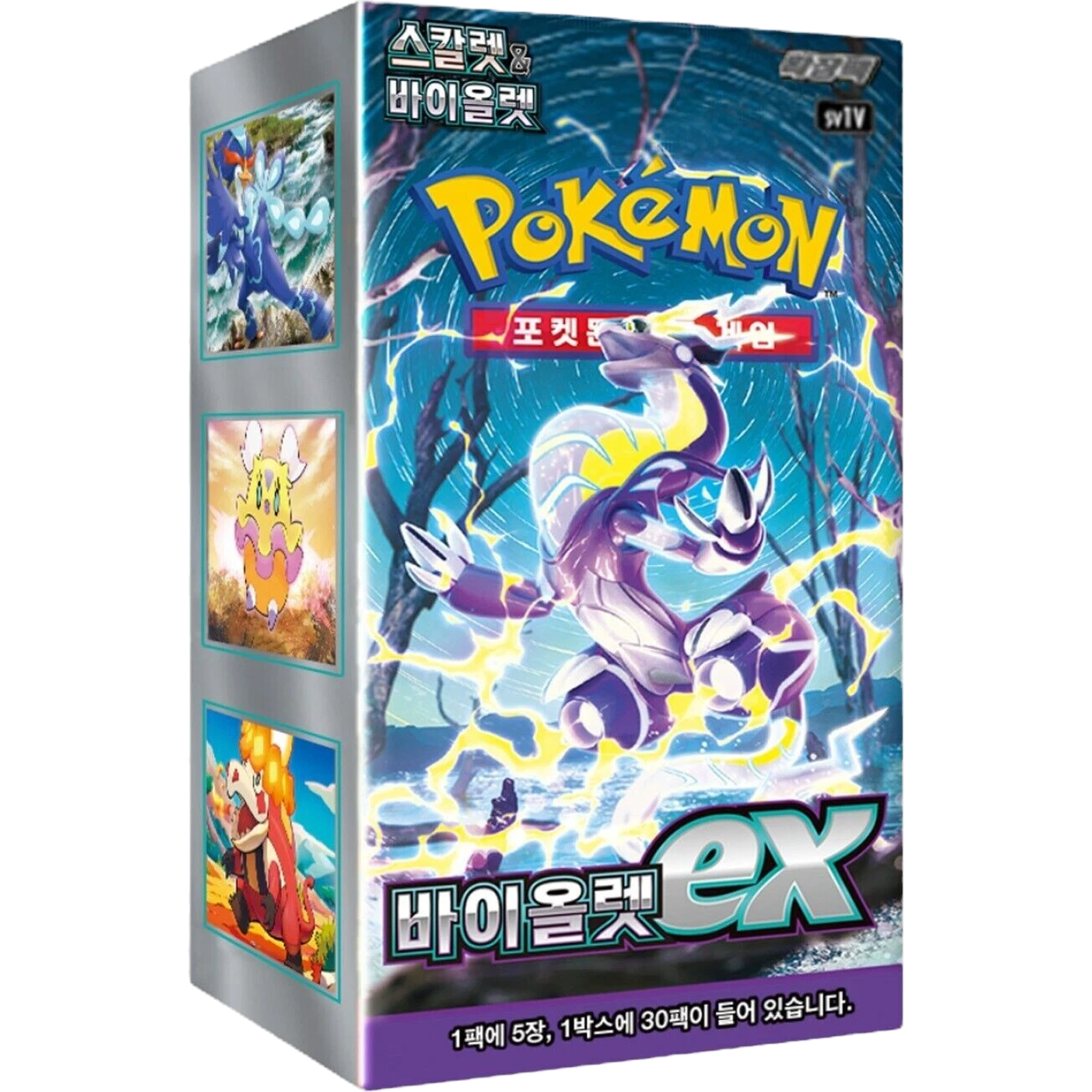 Pokemon Violet ex SV1v Korean Booster Pack — Moore Collectables UK
