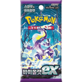 Pokemon Violet ex SV1v Korean Booster Pack — Moore Collectables UK