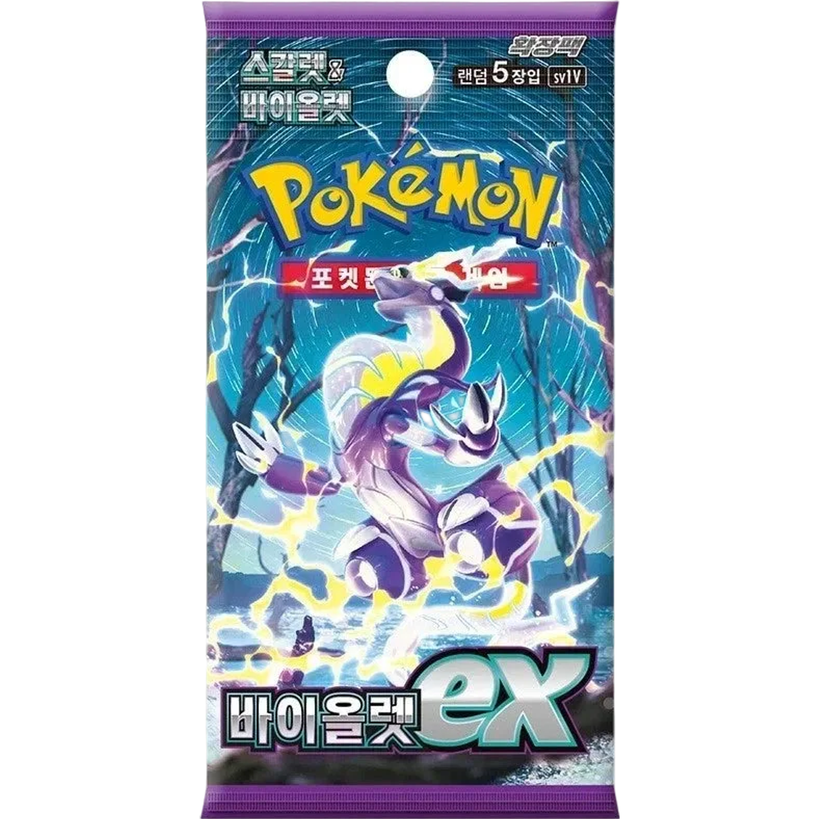 Pokemon Violet ex SV1v Korean Booster Box — Moore Collectables UK
