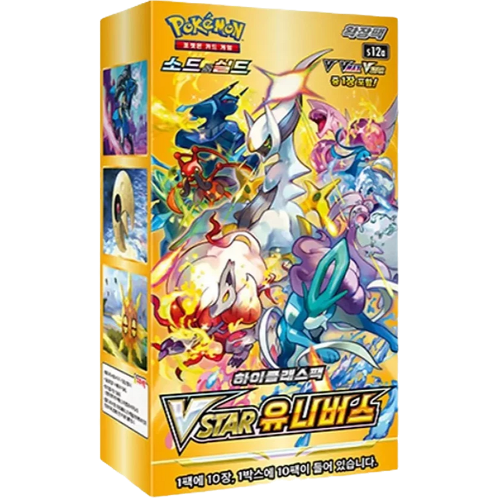 Pokemon VSTAR Universe s12a Korean Booster Pack — Moore Collectables UK