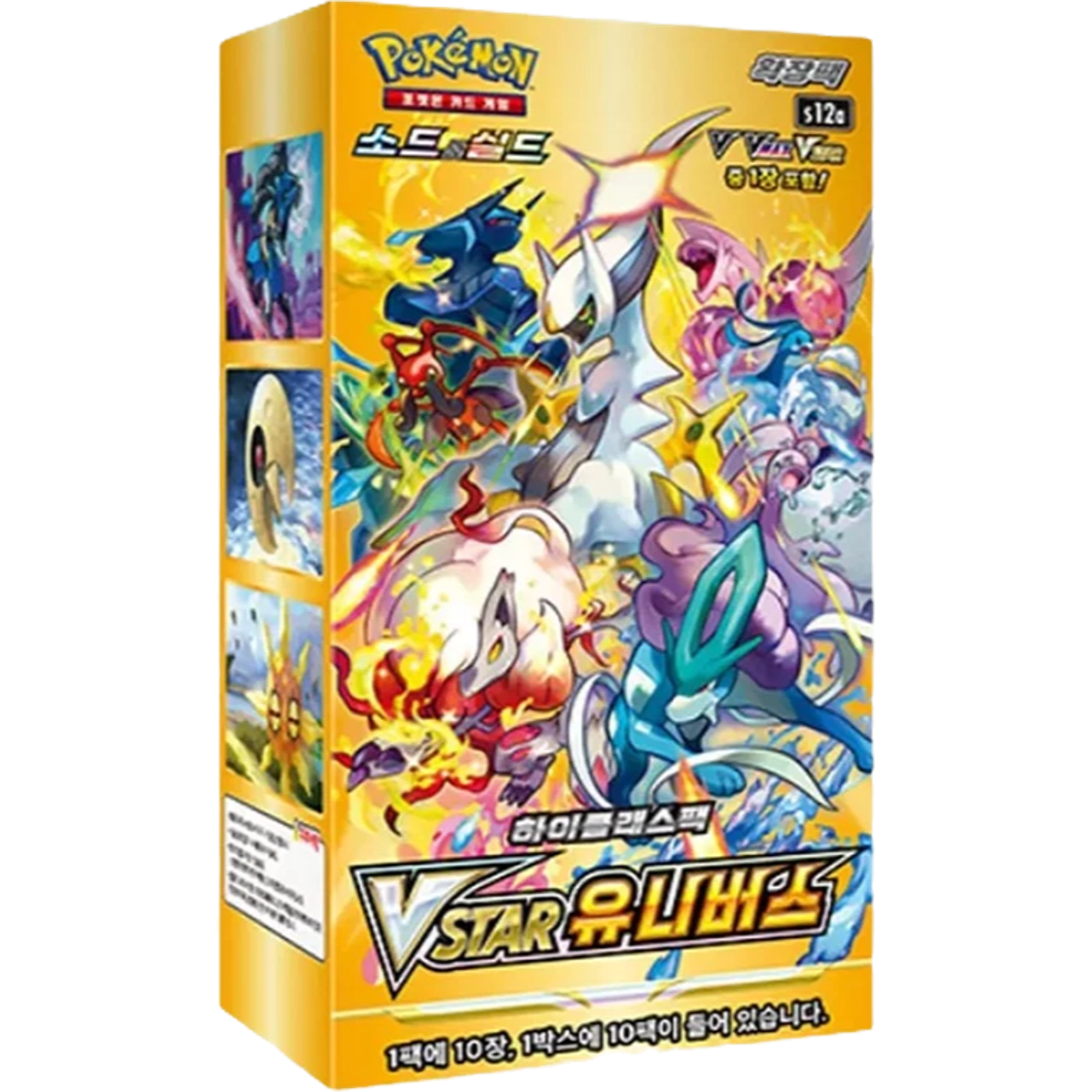 Pokemon VSTAR Universe s12a Korean Booster Pack — Moore Collectables UK