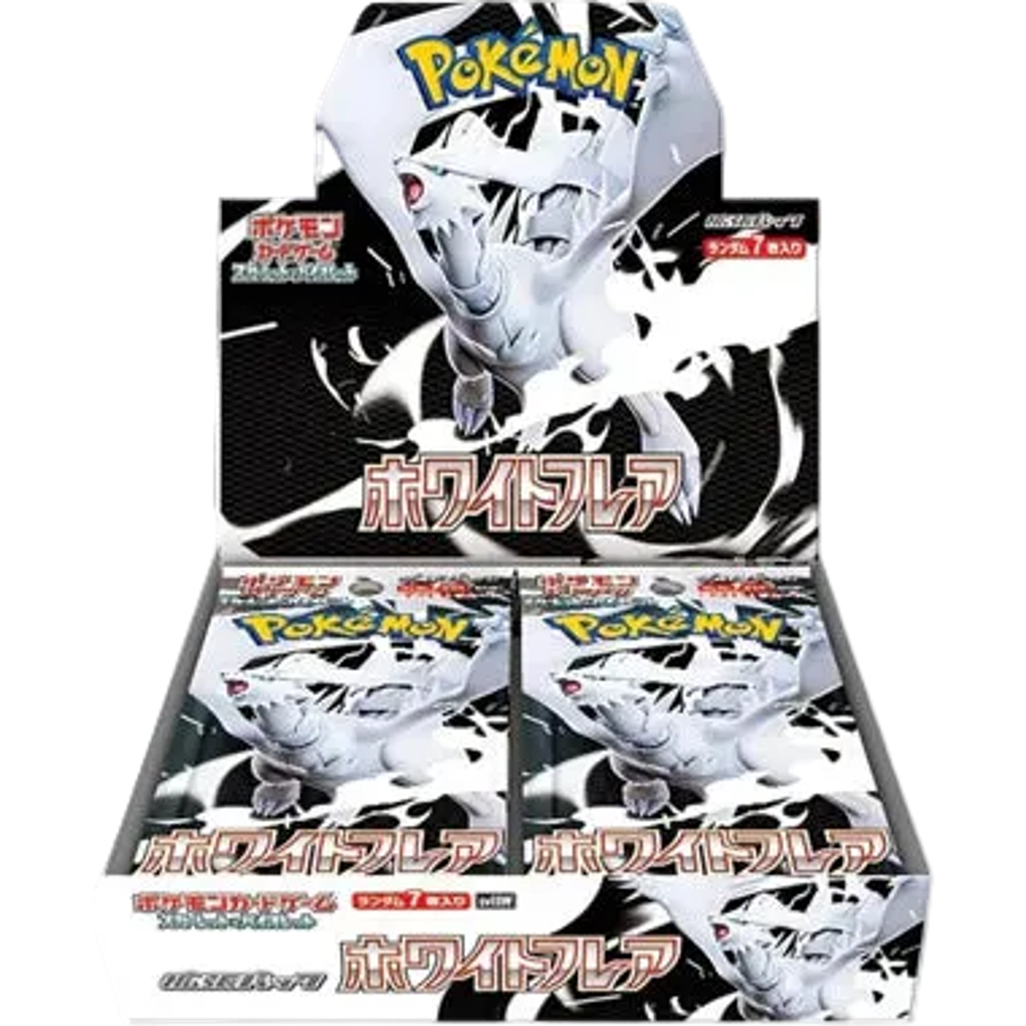 Pokemon White Flare Japanese Booster Box — Moore Collectables UK