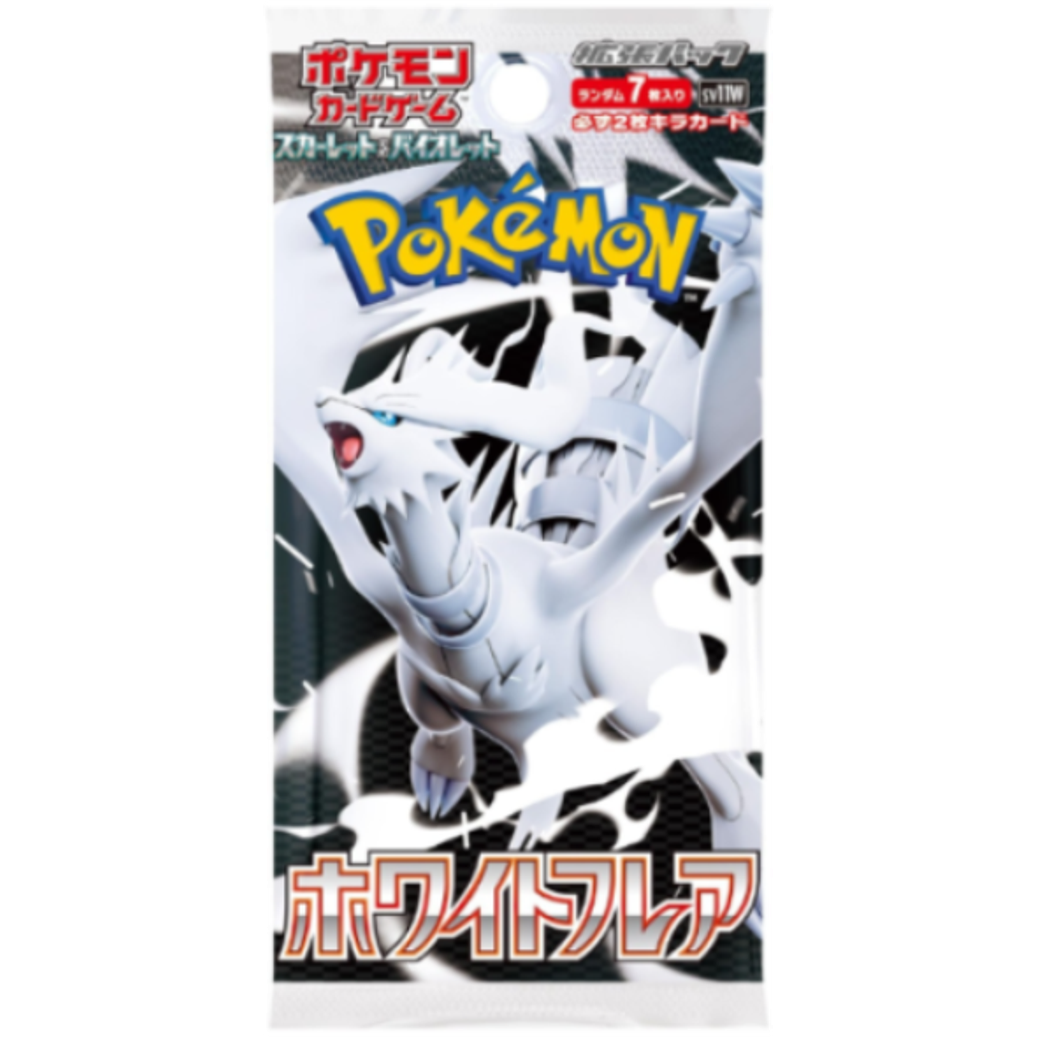 Pokemon White Flare Japanese Booster Box — Moore Collectables UK
