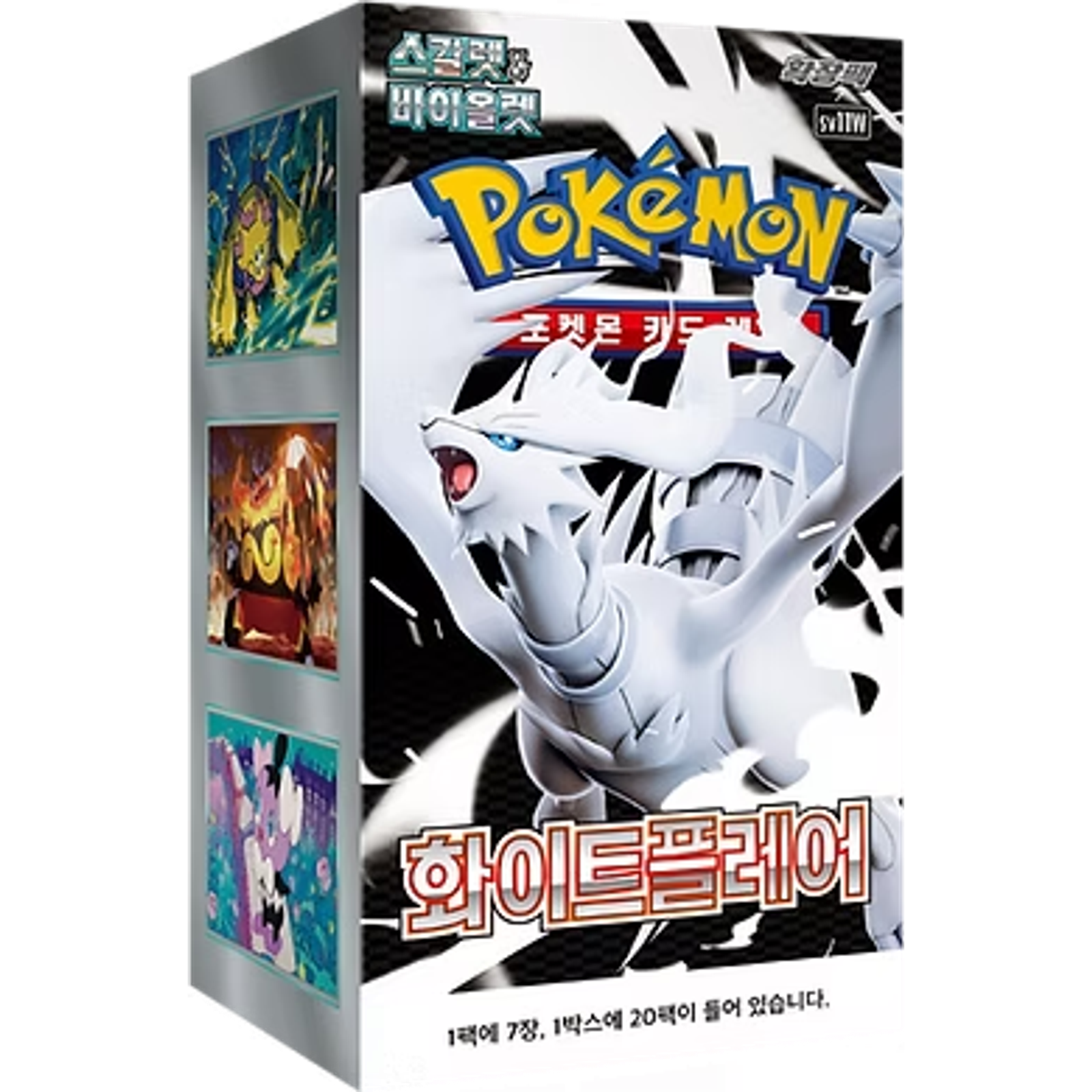 Pokemon White Flare SV11w Korean Booster Pack — Moore Collectables UK