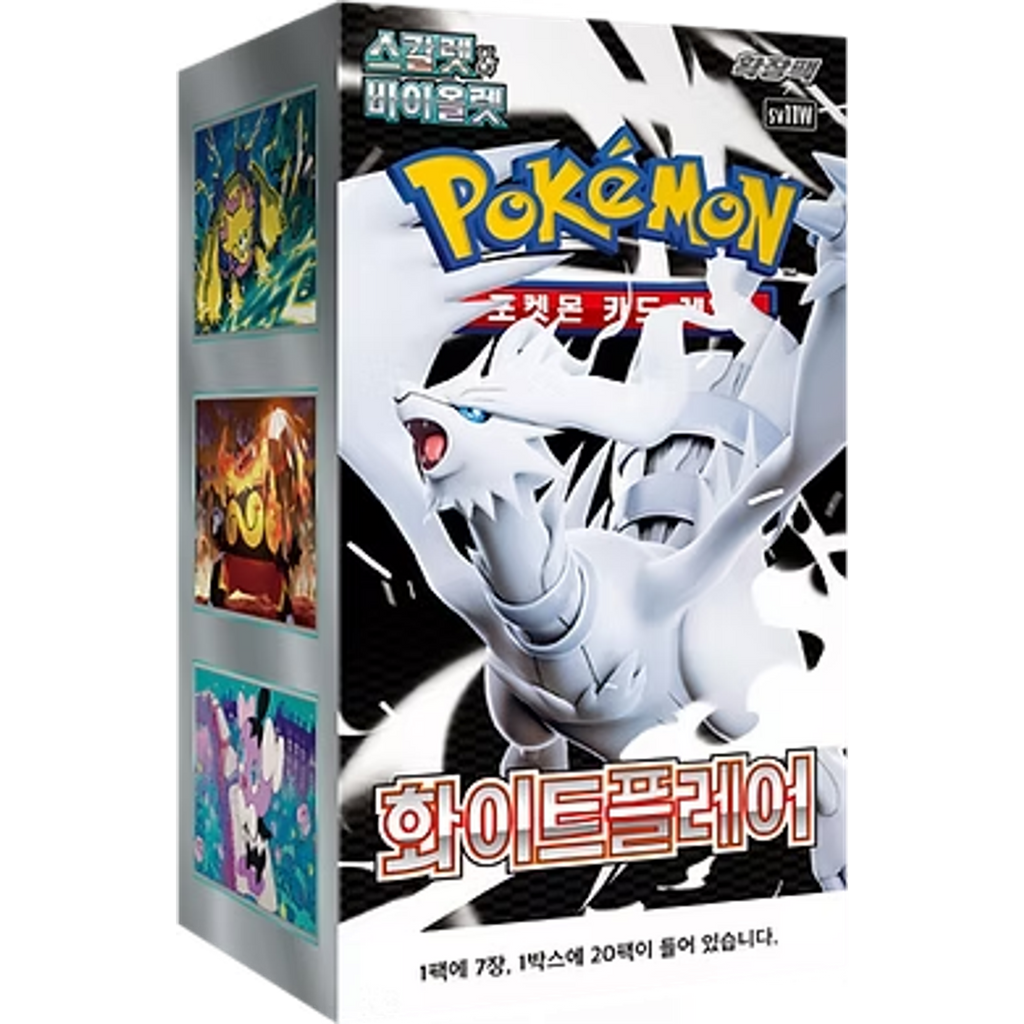 Pokemon White Flare SV11w Korean Booster Pack — Moore Collectables UK