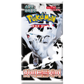 Pokemon White Flare SV11w Korean Booster Pack — Moore Collectables UK