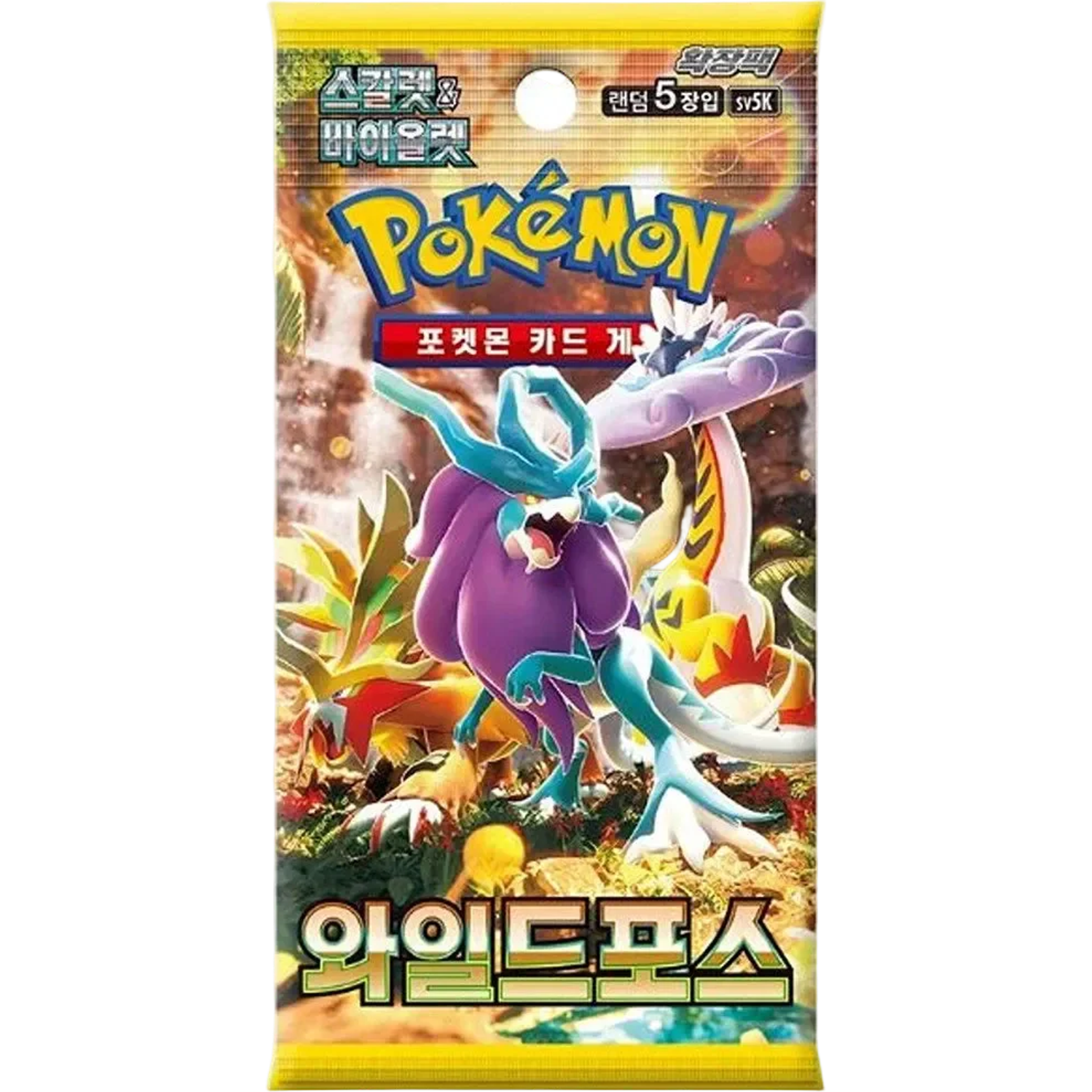 Pokemon Wild Force SV5K Korean Booster Box — view 2