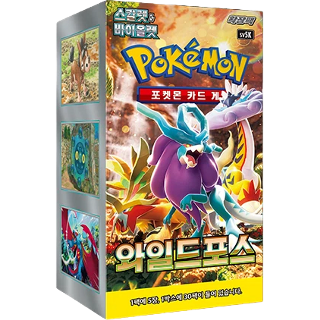 Pokemon Wild Force SV5K Korean Booster Pack — Moore Collectables UK