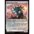 Rancorous Archaic (SOS 2) — Moore Collectables UK