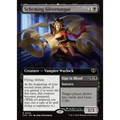 Scheming Silvertongue // Sign in Blood (SOS 329) — Moore Collectables UK