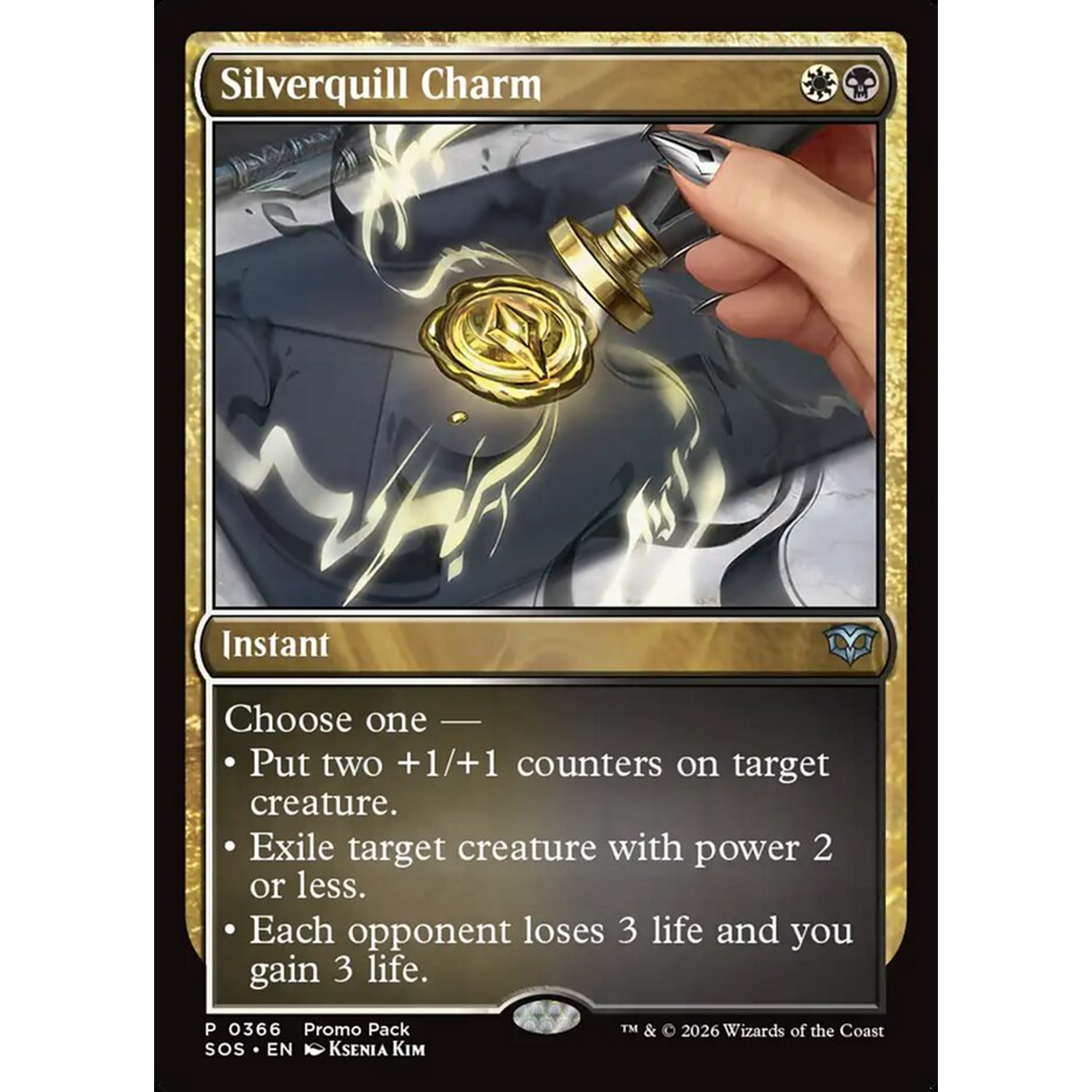 Silverquill Charm (SOS 366) — Moore Collectables UK