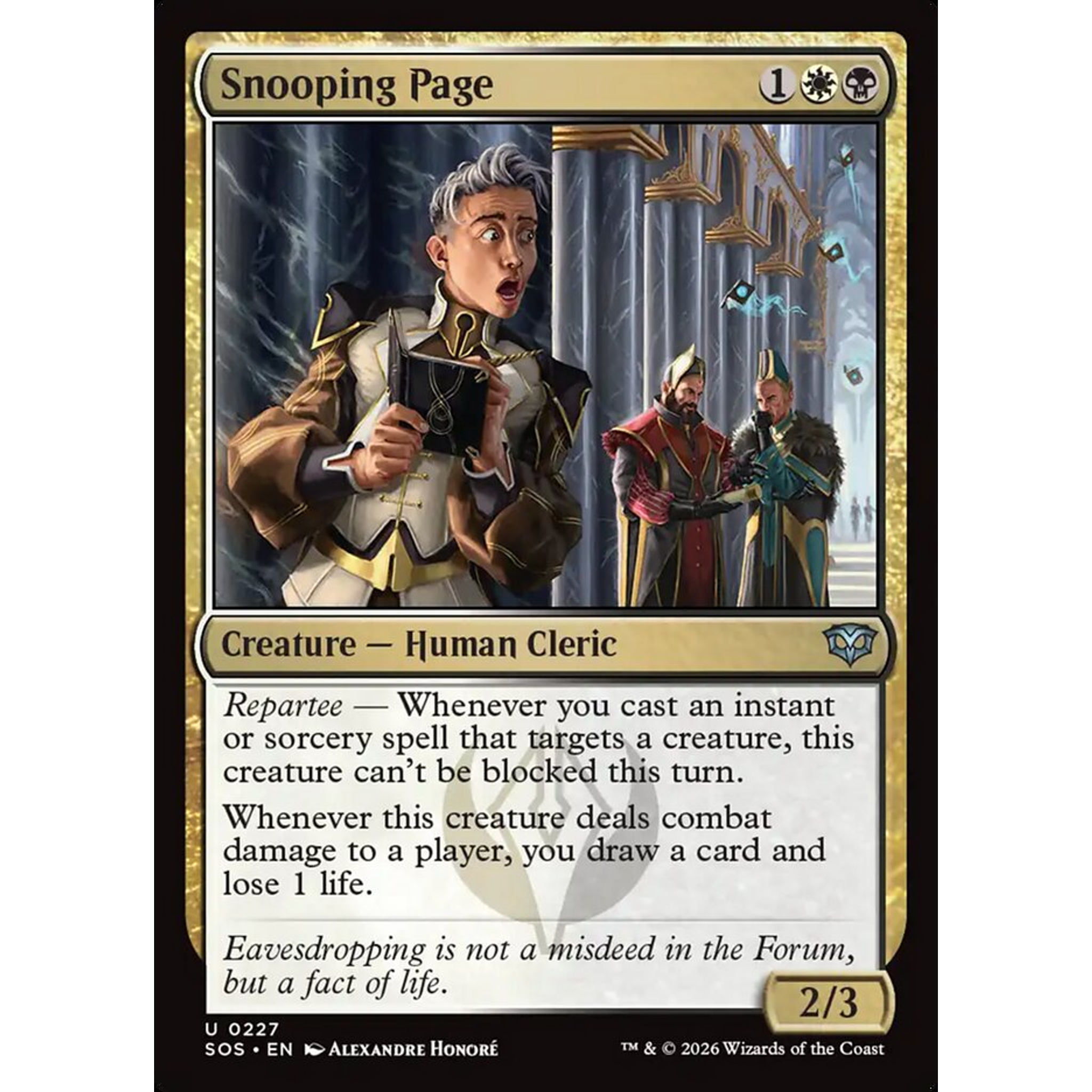 Snooping Page (SOS 227) — Moore Collectables UK