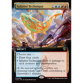 Splatter Technique (SOS 356) — Moore Collectables UK