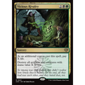 Vicious Rivalry (SOS 241) — Moore Collectables UK
